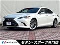 2022 Lexus ES