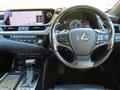 2020 Lexus ES