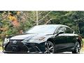 2020 Lexus ES