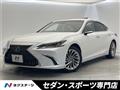 2019 Lexus ES