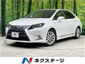 2015 Lexus HS