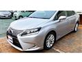 2013 Lexus HS