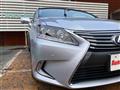 2013 Lexus HS