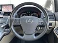 2013 Lexus HS