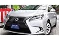 2013 Lexus HS
