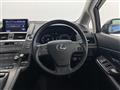 2013 Lexus HS