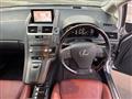 2013 Lexus HS