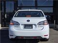 2012 Lexus HS