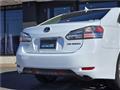2012 Lexus HS
