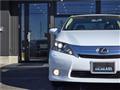 2012 Lexus HS