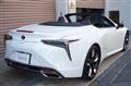 2024 Lexus LC