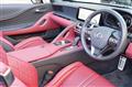 2024 Lexus LC
