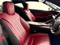 2023 Lexus LC