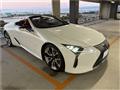 2023 Lexus LC