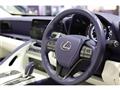 2023 Lexus LC