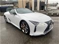 2023 Lexus LC