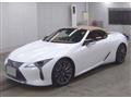 2023 Lexus LC