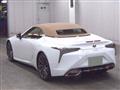 2023 Lexus LC