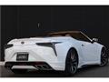 2023 Lexus LC