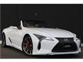 2023 Lexus LC