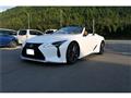 2023 Lexus LC