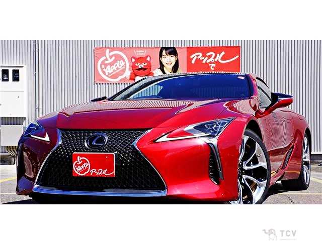 2022 Lexus LC