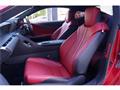 2022 Lexus LC