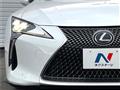 2022 Lexus LC