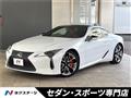 2022 Lexus LC