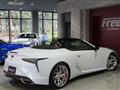 2022 Lexus LC