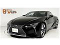 2021 Lexus LC