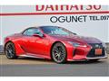 2021 Lexus LC