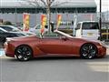 2021 Lexus LC