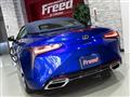 2020 Lexus LC