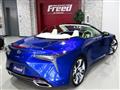 2020 Lexus LC