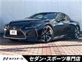 2019 Lexus LC