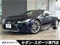 2018 Lexus LC
