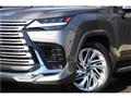 2023 Lexus LX