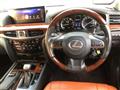 2018 Lexus LX