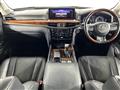 2016 Lexus LX