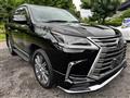 2016 Lexus LX