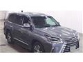 2015 Lexus LX
