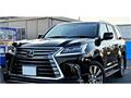 2015 Lexus LX