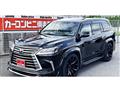 2015 Lexus LX