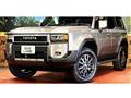 2024 Toyota Land Cruiser