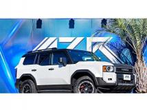 2024 Toyota Land Cruiser