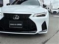 2025 Lexus IS