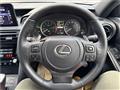 2024 Lexus IS
