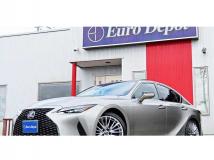 2024 Lexus IS