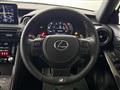 2024 Lexus IS